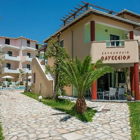 Hotel Odyssion Hotel