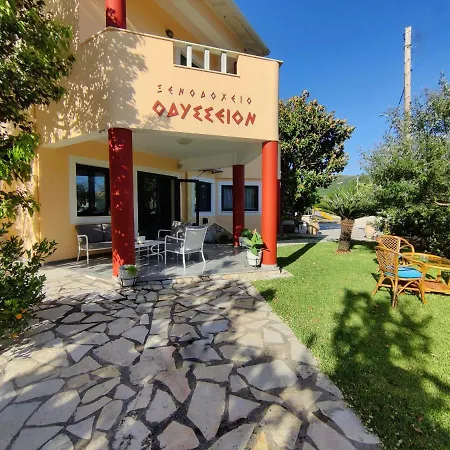 Otel Odyssion Vasiliki
