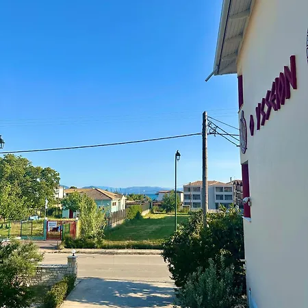 Hotel Odyssion Отель